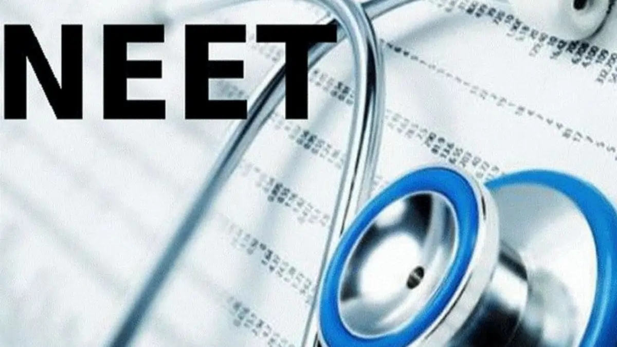 Neet ug counselling 2024